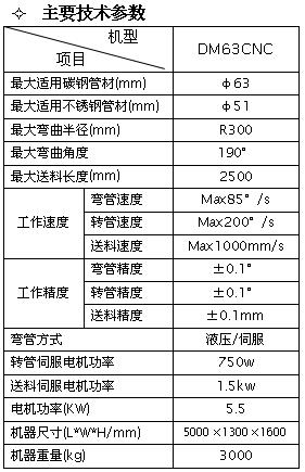 201611081002262590.jpg