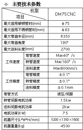 201611081004414797.jpg