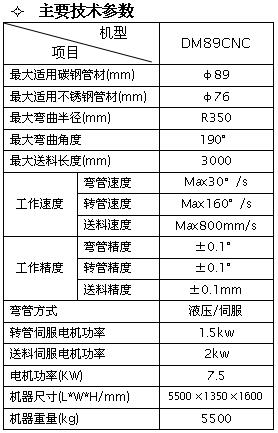 201611081007074601.jpg